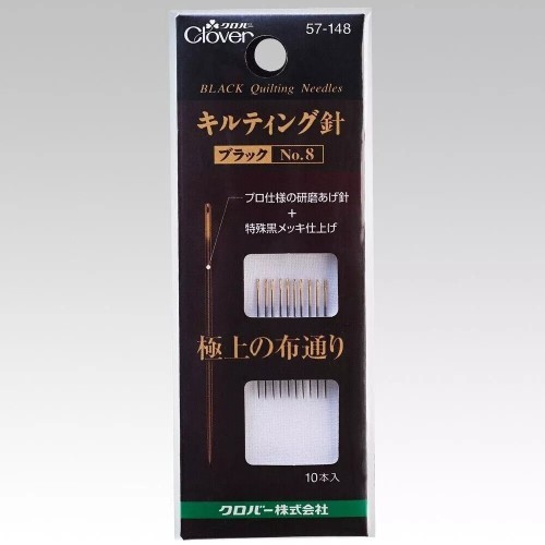 CLOVER CL57-148 Black Gold Quilting Needles No.8